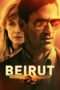 Beirut In Hindi Dubbed