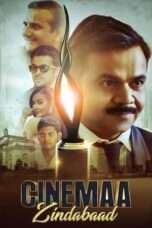 Cinemaa Zindabad is a 2021 Indian Hindi Film based on the Real Life story of the artist. This film is directed by Ajay Kailash Yadav, written by Ajay Kailash Yadav