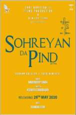 Sohreyan Da Pind Aa Gya Full Punjabi Movie | Sattorrent 