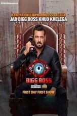 watch online big boss 16 episode 1