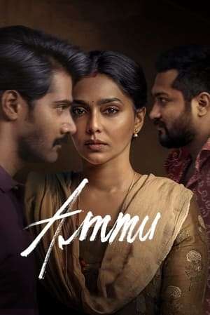 Watch Ammu 2022 Hindi Movies Torrent Download | Sat Torrent 
