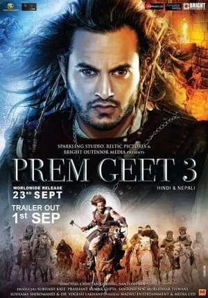 Prem Geet 3 Movie (2022) Hindi Watch Online | Sat Torrent Movies 