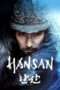 Watch Hansan Rising Dragon 2022 In Hindi Dubbed Torrent Movies