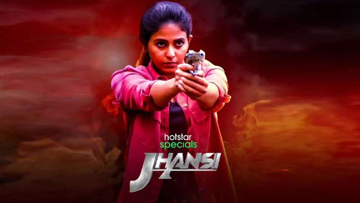 Jhansi Season 1 Complete