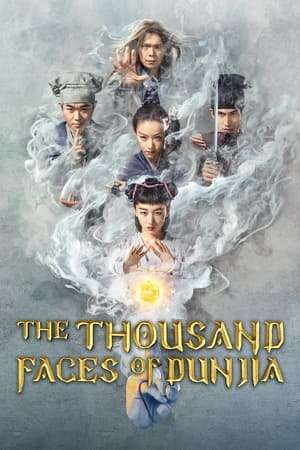 The Thousand Faces of Dunjia In Hindi Dubbed Torrent Movies 