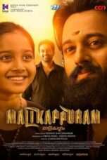 Malikapuram Hindi dubbed only on sattorrent