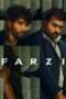 Farzi Web series season 1 all episodes only on sat torrent