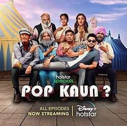 pop kaun season 1 all episodes watch online on sat torrent