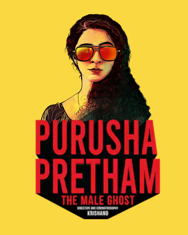 Purusha Pretham the male ghost in hindi