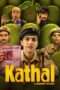 Kathal Movie : A Jackfruit Mystery